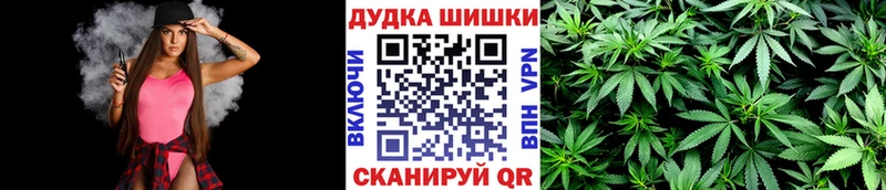 Купить наркотики цена Сковородино A PVP Мефедрон КОКАИН