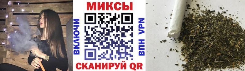 хочу наркоту  Сковородино  нарко площадка как зайти  БУТИРАТ 1.4BDO 