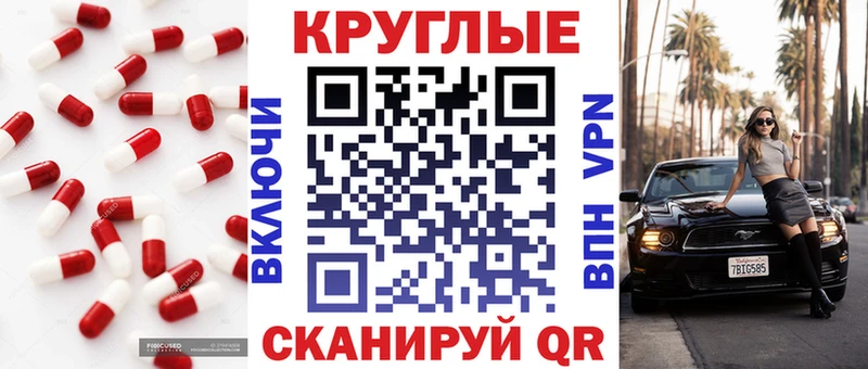 Ecstasy VHQ как найти Сковородино