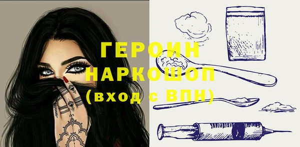 прущая мука Богданович
