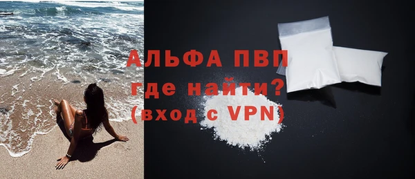 прущая мука Богданович