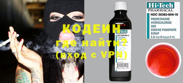 прущая мука Богданович