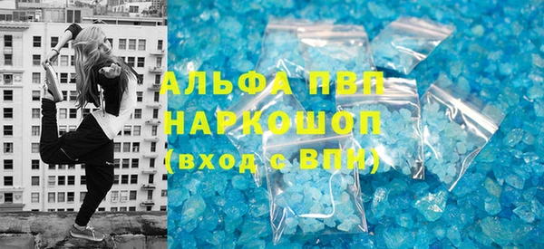 круглые Богородск