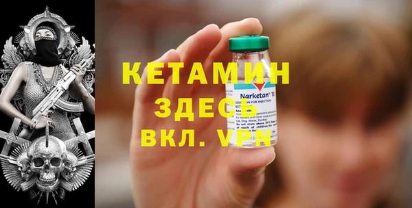 прущая мука Богданович