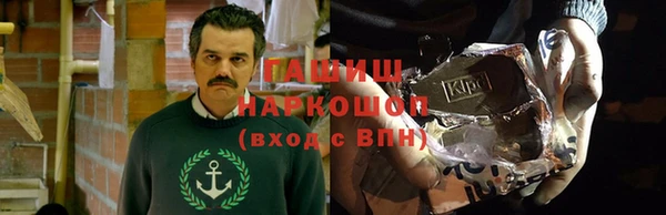 круглые Богородск