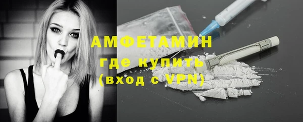 прущая мука Богданович