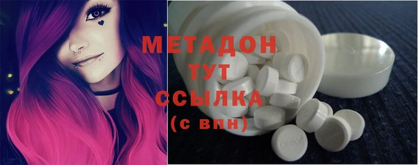 прущая мука Богданович