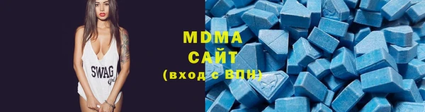 прущая мука Богданович