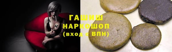 прущая мука Богданович