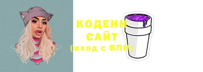 круглые Богородск