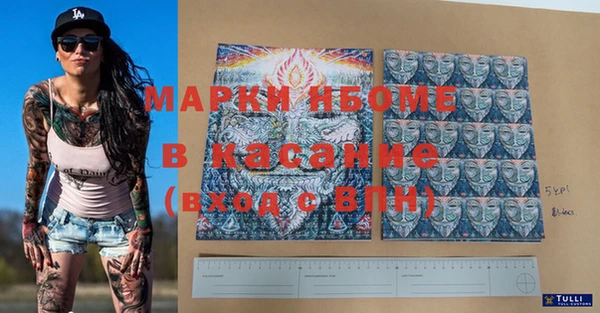 прущая мука Богданович