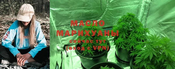круглые Богородск