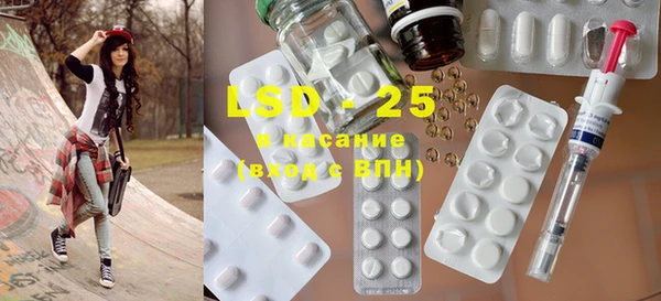 прущая мука Богданович