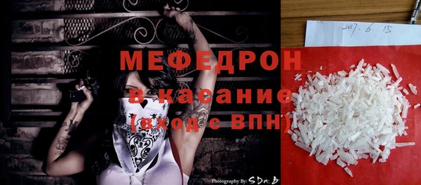 прущая мука Богданович
