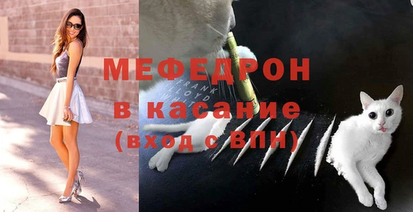 прущая мука Богданович